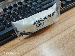 乳酸菌味小口袋蒸蛋糕松软又好吃