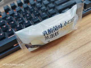 乳酸菌味小口袋蒸蛋糕松软又好吃