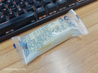 乳酸菌味小口袋蒸蛋糕松软又好吃