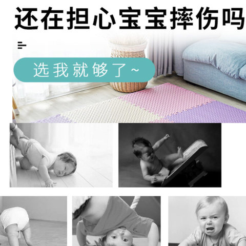 幼崽养成路上需要的不同好物分享