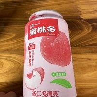 甜甜蜜蜜的冰镇以后很好喝