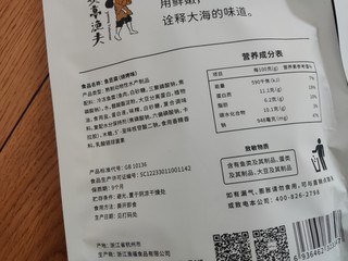 孩子不喜欢吃鱼肉，偶尔给他吃点鱼豆腐