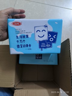 SANYUAN 三元 小方白 纯牛奶 200ml*6盒