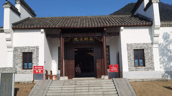 南轩文化园，了解湖湘文化的历史起源和发展