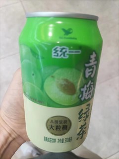 春天品青梅绿茶