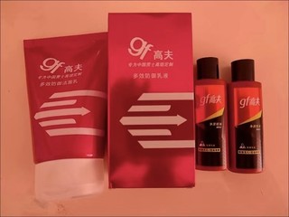 干燥的皮肤，对于各种护肤品千挑万选