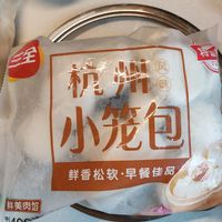 三全杭州小笼包