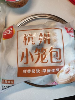 三全杭州小笼包