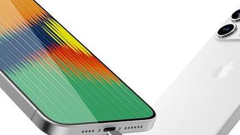 科技东风｜iPhone15闪电接口或被迫搁浅、英伟达的顺风车、索尼首款开放式监听耳机