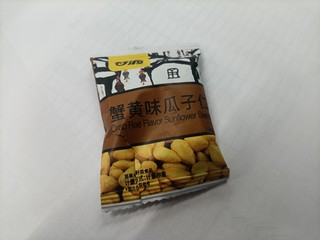 春游必带小零食