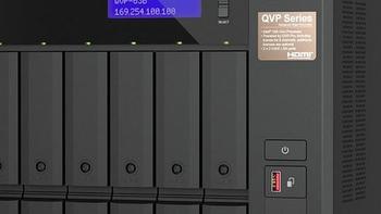 威联通发布 QVP-85B 和 QVP-63B NAS、英特尔12代酷睿、双2.5G千兆