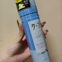 日本花王定型喷雾太好用了！