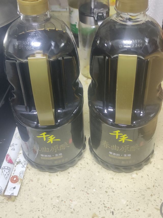 千和酱油我的选择