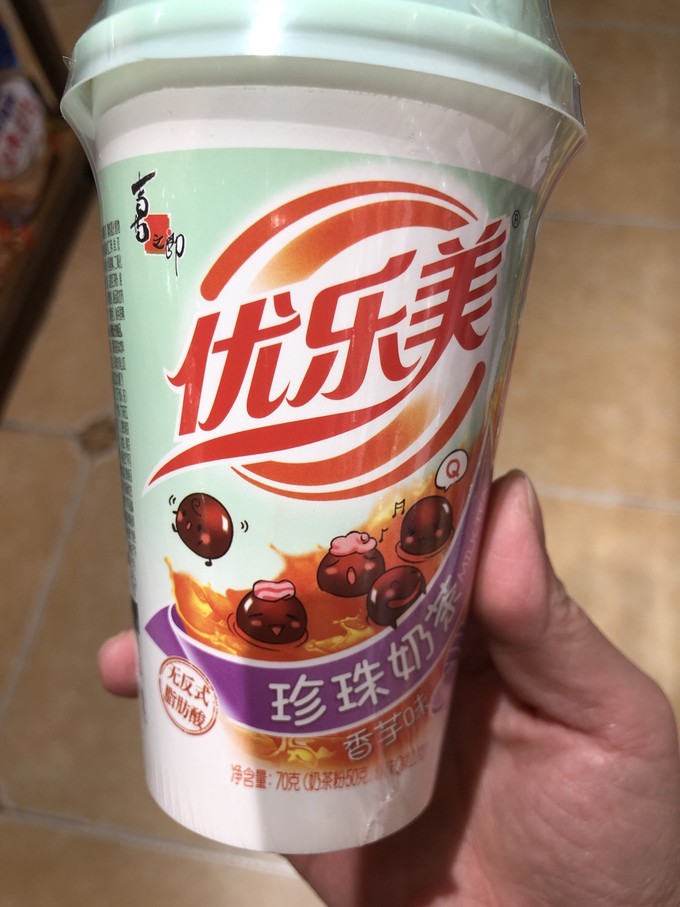 优乐美珍珠奶茶 杯装整箱图片