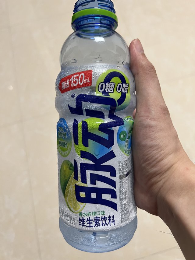 运动饮料还得脉动！