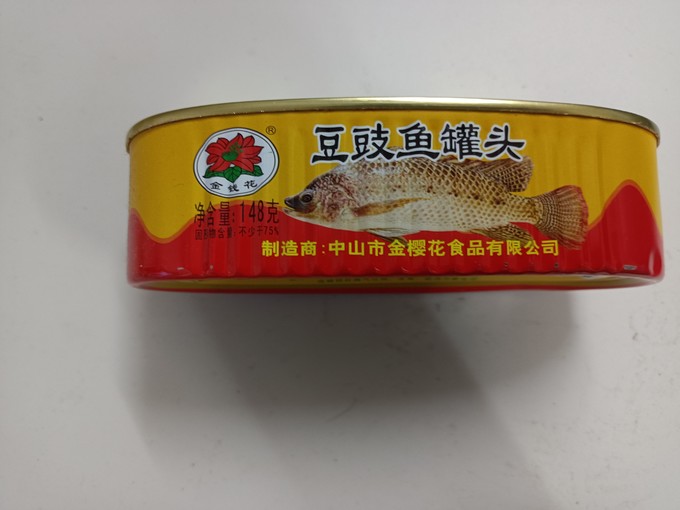 即食食品