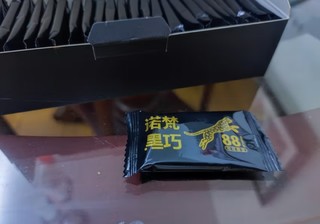 诺梵纯黑可可脂黑巧克力