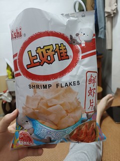 上好佳鲜虾片，童年的味道