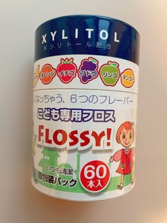 日本Flossy儿童牙线，宝宝养成护牙好习惯