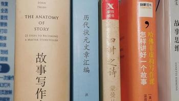 值友读书会 篇六：提升思维和素养的5本书，读完能让人脱胎换骨，气质飙升