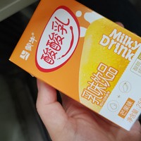 蒙牛酸酸乳芒果味的也太好喝了