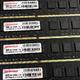 枭鲸DDR3 8G内存条只要35！当然要买4根插满我的老电脑！