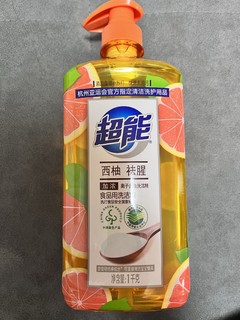 9.9的超能买贵了吗？