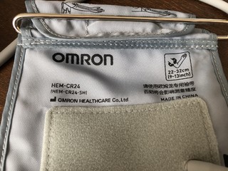 欧姆龙HEM-8713血压计