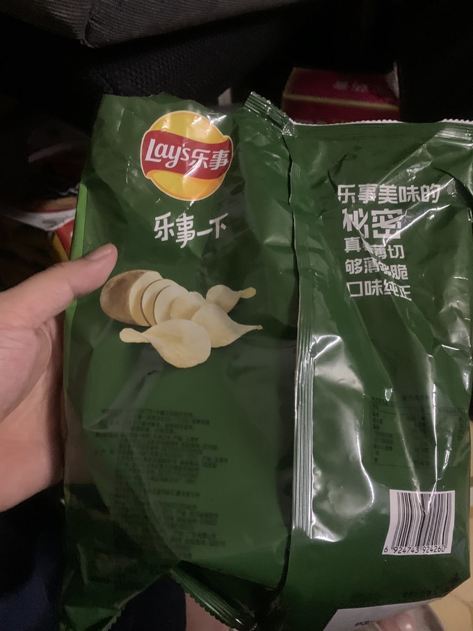 樂事膨化食品怎麼樣 芥末味薯片_什麼值得買