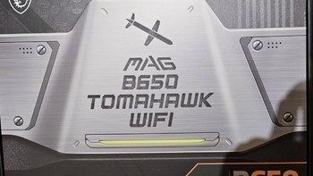 微星MSI MAG B650 TOMAHAWK WIFI + 7800X3D使用评测