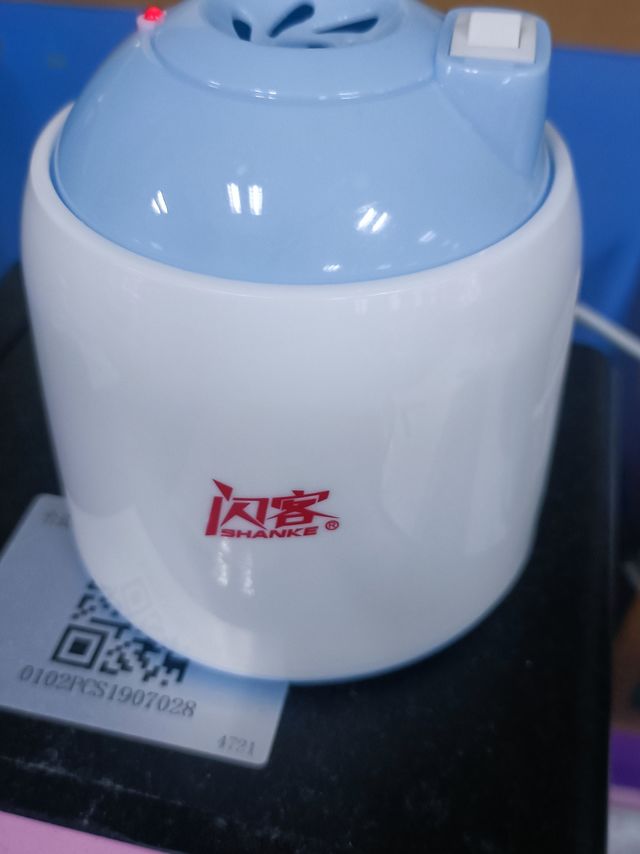 春天到了，20元不到的蚊香液你还不安排吗