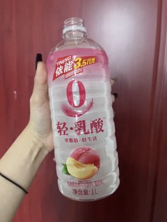 白菜价的依能饮料