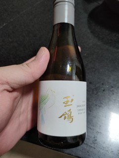 浅尝葡萄酒