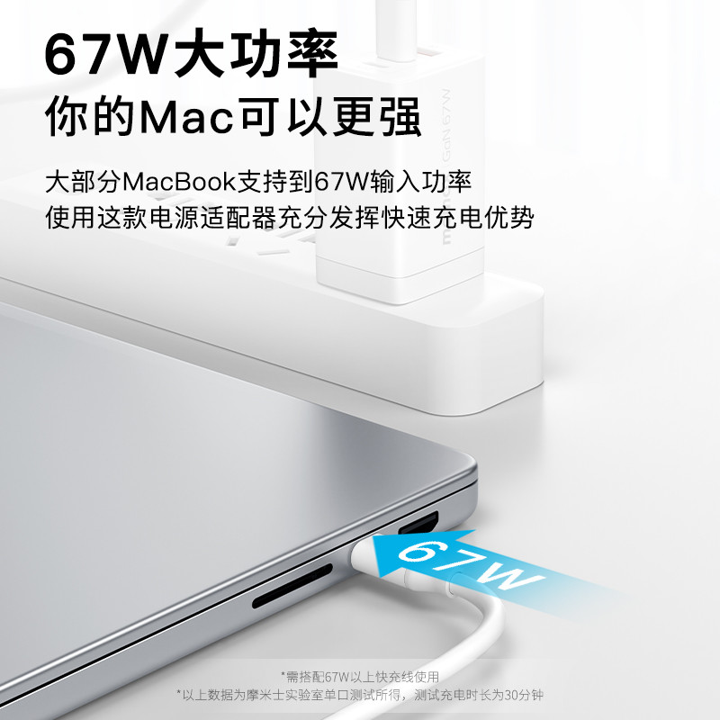 怎样才能配得上果子，iPad和MacBook配件外设推荐