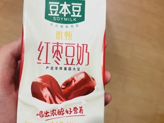 小朋友的宝藏饮品～