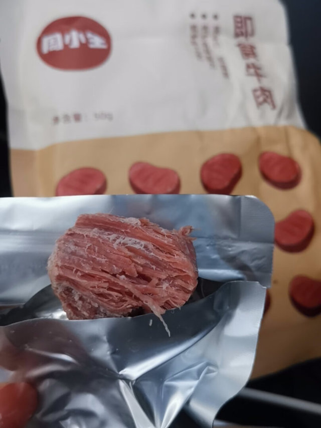 周小生即食牛肉，原味，口感清淡，不油腻，