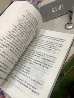 近期最火爆的电视剧之一《狂飙》