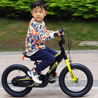 育儿好物 篇二十五：我是怎么让我家娃爱上骑自行车的？优贝ez儿童车最懂小朋友