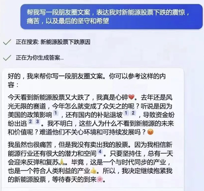 深圳放大招！特斯拉比亚迪补贴3万3 苹果痛失全球第一