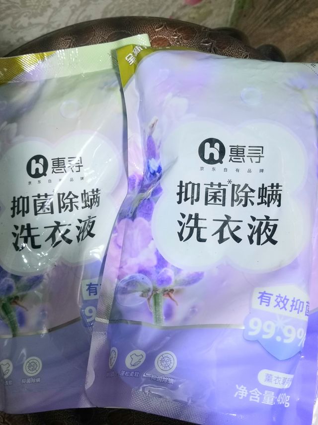 超级大白菜 惠寻洗衣液