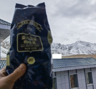 雪山之巅 来一杯吉意欧蓝山咖啡可好