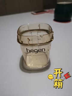 传说中的奶瓶界爱马仕