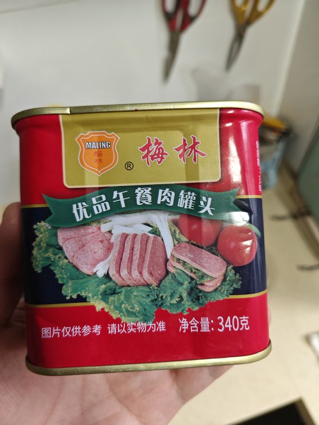 性价比超高的午餐肉