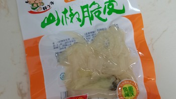 美食 篇四百一十四：超级喜爱的午后小零食，山椒脆皮