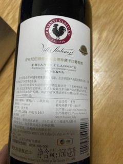 意大利葡萄酒，绝对是葡萄酒中的平价好产品