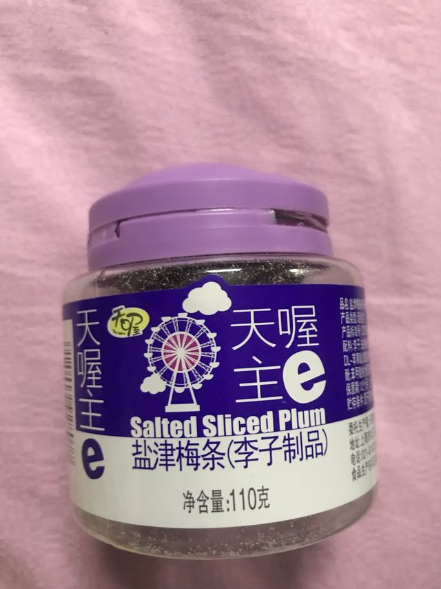 嘴巴没有味道的时候来一颗