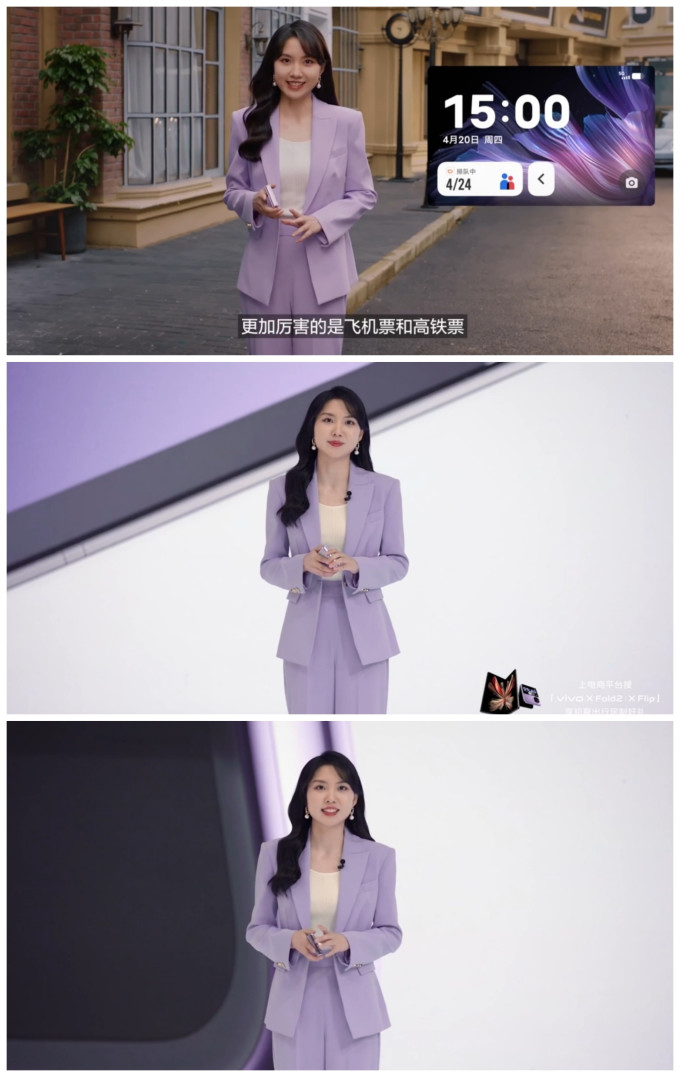 vivo又来了一位美女产品经理,你喜欢吗?