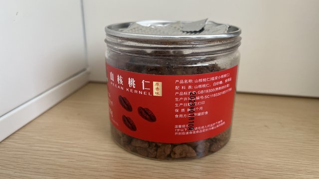 白菜好物｜4块钱的山核桃仁