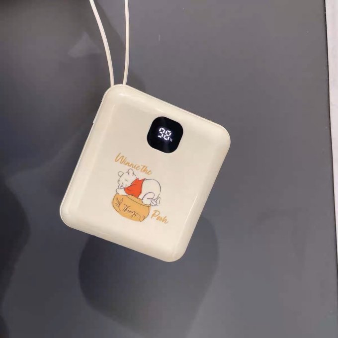 雅兰仕移动电源