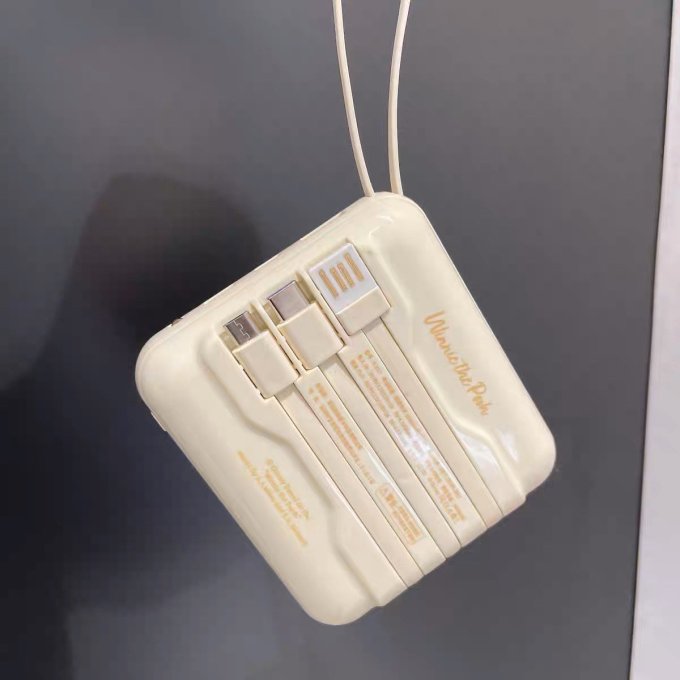 雅兰仕移动电源